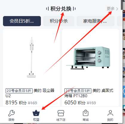 哗哗资源分享-专注互联网创业,信息差副业研究,拒绝割韭菜