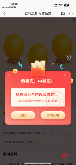 哗哗资源分享-专注互联网创业,信息差副业研究,拒绝割韭菜