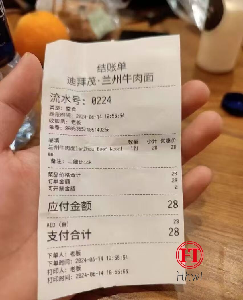 哗哗资源分享-专注互联网创业,信息差副业研究,拒绝割韭菜