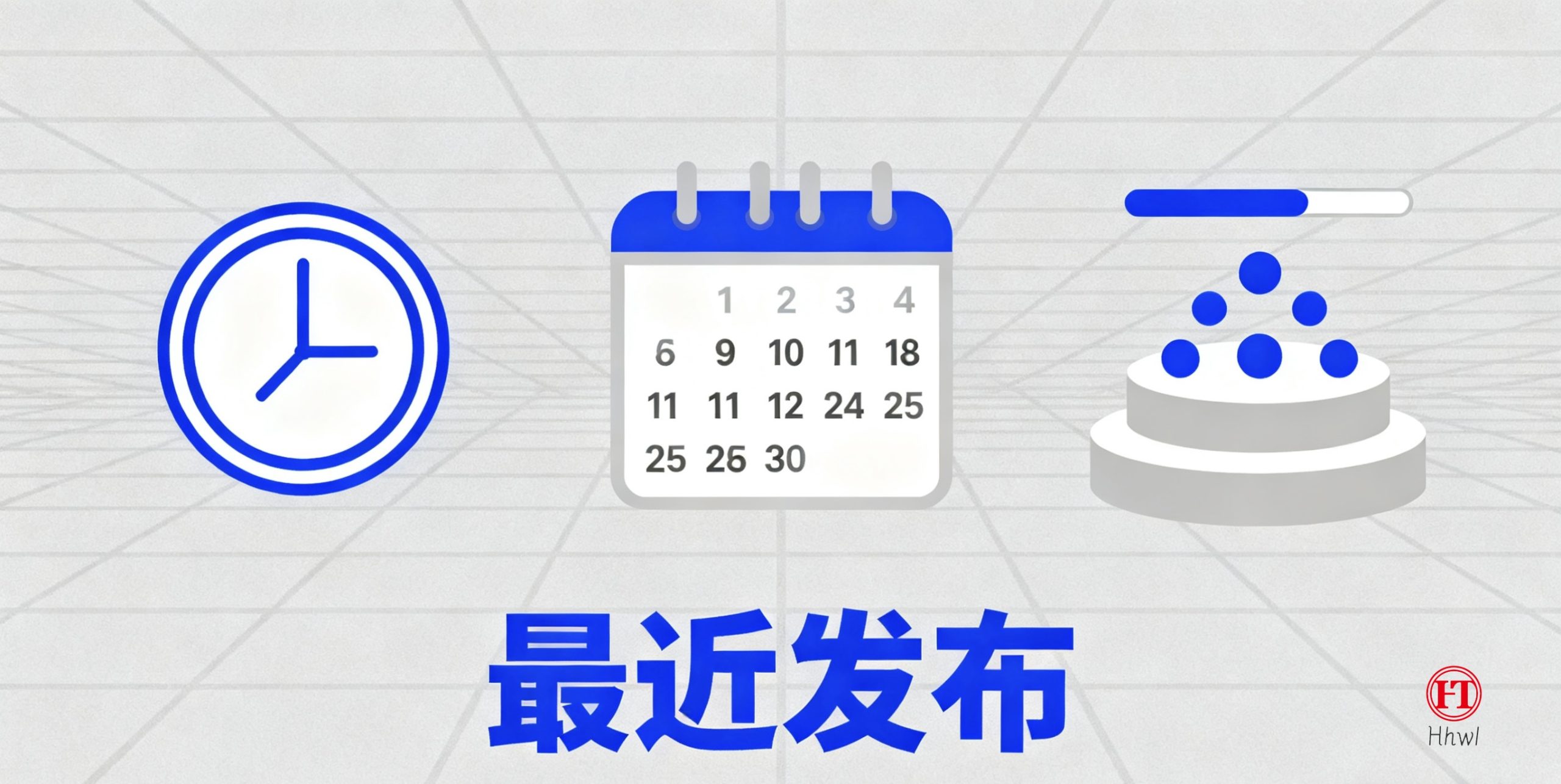测试羊毛线报项目-互联网资源-资源整合哗哗资源分享