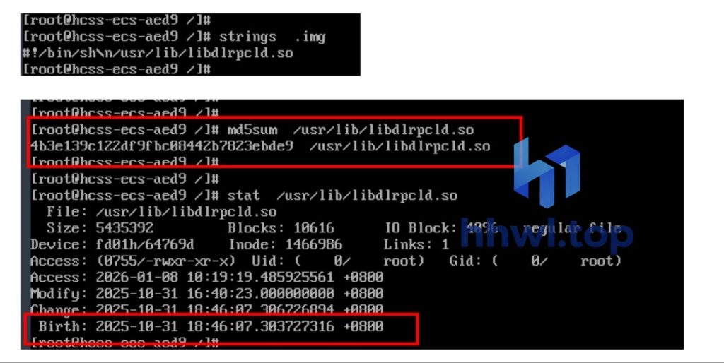 关于哗哗资源分享网服务器入侵事件的通告-哗哗资源分享