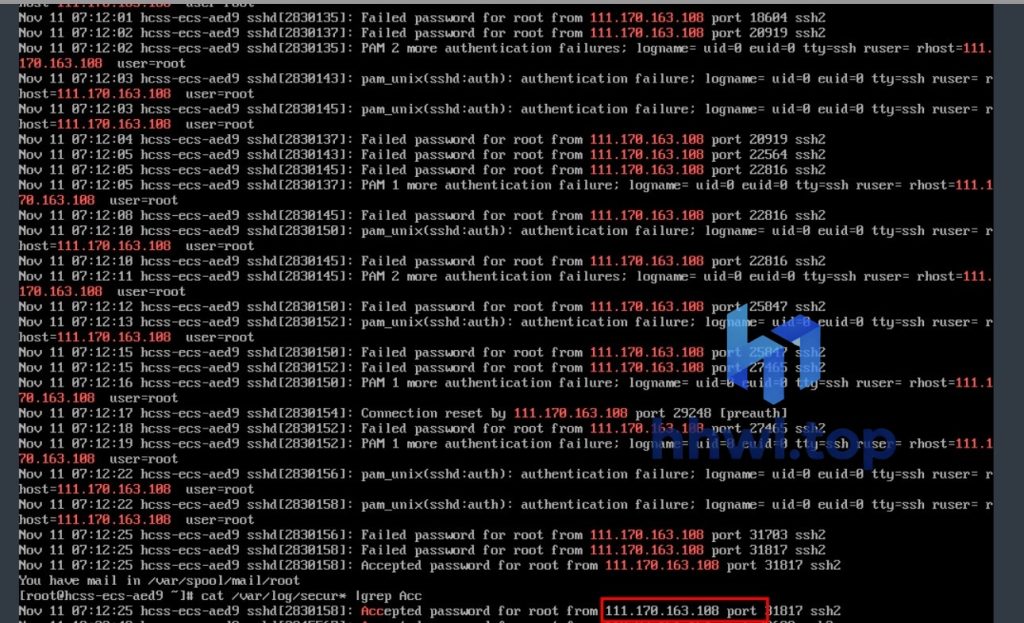 关于哗哗资源分享网服务器入侵事件的通告-哗哗资源分享