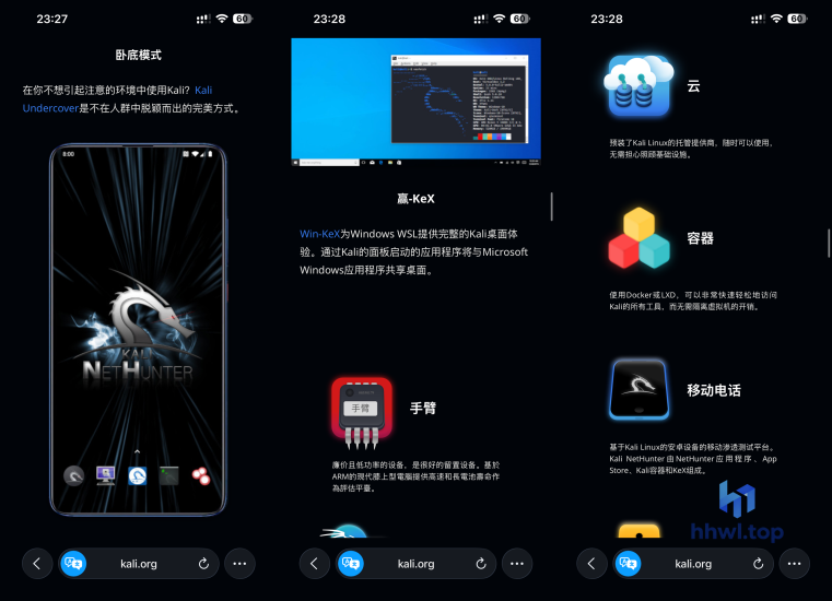 哗哗资源分享-专注互联网创业,信息差副业研究,拒绝割韭菜