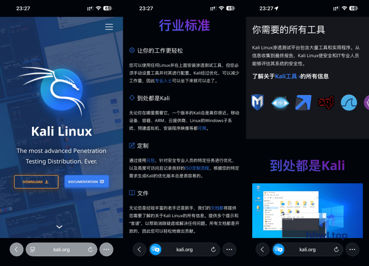 哗哗资源分享-专注互联网创业,信息差副业研究,拒绝割韭菜