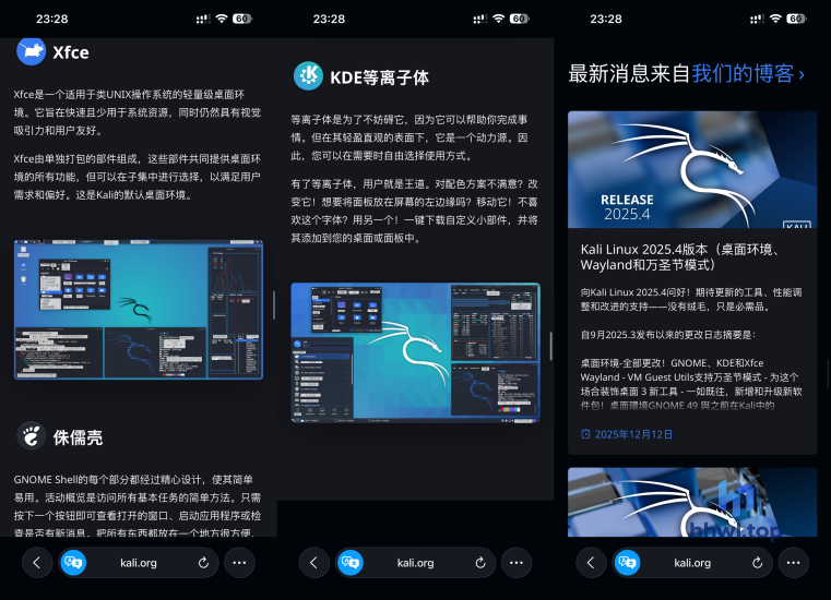 哗哗资源分享-专注互联网创业,信息差副业研究,拒绝割韭菜